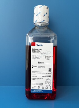 Abnbio DMEM高糖培养基High Glucose（无丙酮酸钠）A119655 500ml