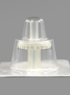 FF372-10pcs  BeyoGold™针头滤器(0.22μm/13mm, PES, Sterile