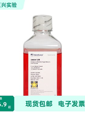 BL308A DMEM低糖液体培养基含丙酮酸钠不含HEPES Biosharp/白鲨