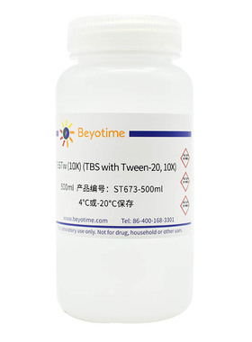 ST673-500ml TBSTw (10X) (TBS with Tween-20, 10X) 碧云天