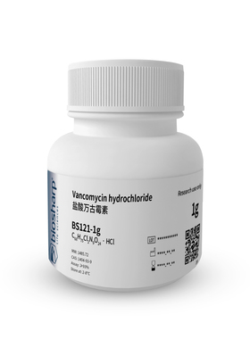 BS121-1g 盐酸万古霉素 Biosharp/白鲨