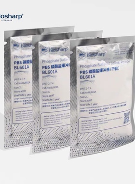 PBS缓冲液粉末磷酸盐缓冲液0.01M PH7.2无菌白鲨BL601A 5包免邮费