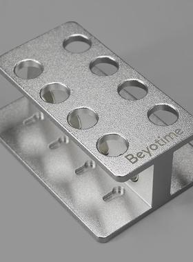 FMS009 BeyoMag™磁分离架(8孔, 1.5ml/2ml, 铝合金)  磁力架