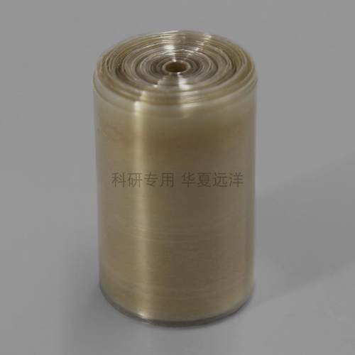 FDM214-5m 再生纤维素透析袋(25mm, 14kDa, 干型)