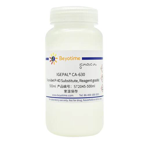 ST2045 IGEPALCA-630NonidetP-40Substitute聚氧乙烯辛烷基苯酚醚