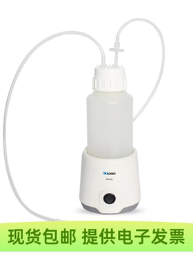 DSP1000台面小型真空吸液器1L SCILOGEX/塞洛捷克 原厂配件