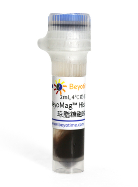 P2241 BeyoMag™ His标签蛋白纯化琼脂糖磁珠(NTA-Ni) 25%(v/v)