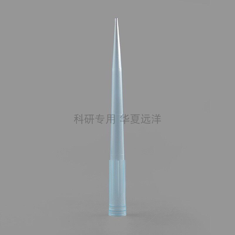 FTIP02 1毫升超长蓝枪头(长10.1cm)  吸头 可高压湿热灭菌 碧云天
