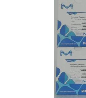 密离博millipore ECL发光液 100ml 500ml WBKLS0100 WBKLS0500