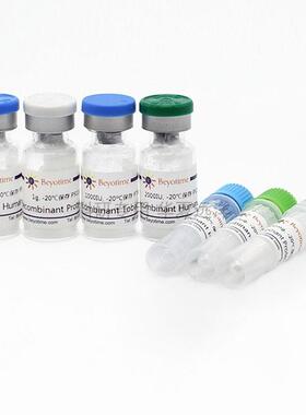 P5916-5μg Recombinant Murine IL-4 碧云天