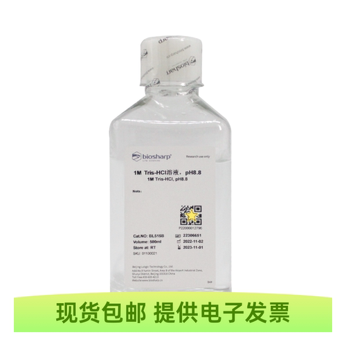 biosharp1MTris-HCl溶液
