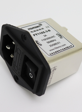 Filtemc 带保险管和开关插座型电源滤波器FT110I-10-B