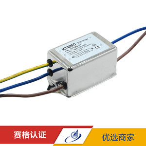 音频音响车载发烧直流电源滤波器emi滤波器抗干扰0-250VDC3A6A10A