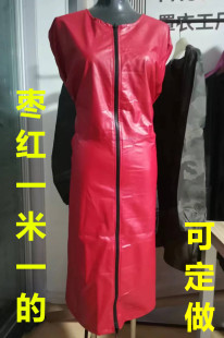 加长秋冬女士 防水防油羽绒服罩衣 皮罩衣  pu皮长袖拉链韩版棉衣