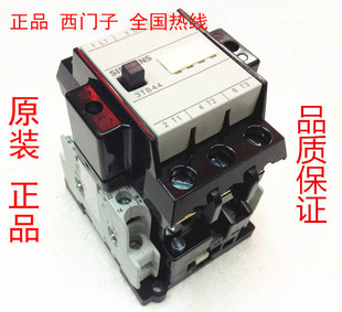 380V全新 交流接触器 220V 110V 3TB44 22E 西门子 原装