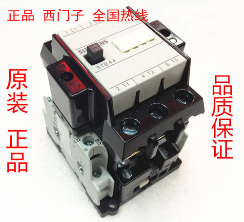 原装正品 西门子 交流接触器 22E 3TB44 22-0X M0 110V/220V/380V