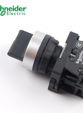 原装正品施耐德三档选择开关XA2ED33 XA2-ED33 ZA2EE101旋钮开关