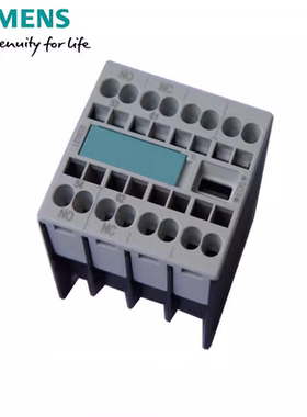 原装 西门子LISTED 165C A600辅助触头 24V常开常闭辅助触点N0+NC