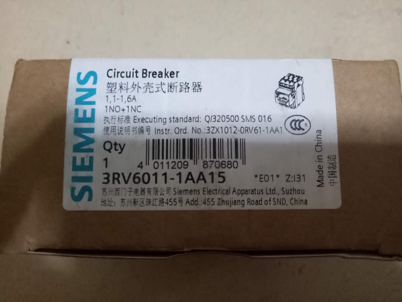 原装正品 西门子 断路器 3RV6011-1AA15 1.1-1.6A 马达保护断路器