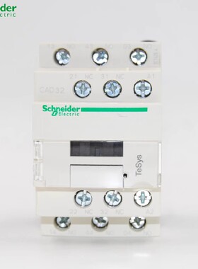 原装施耐德控制继电器 CAD32BDC 50BDC DC24V CAD32FDC直流接触器