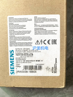 原装3RW3038-1BB04西门子 SIRIUS 软起动器 S2 72A 37kW/400V