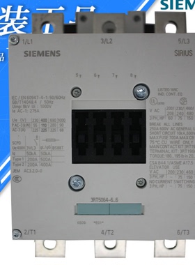 原装西门子接触器3RT5064-6...6 3RT5064-6AP36 220V 275A现货
