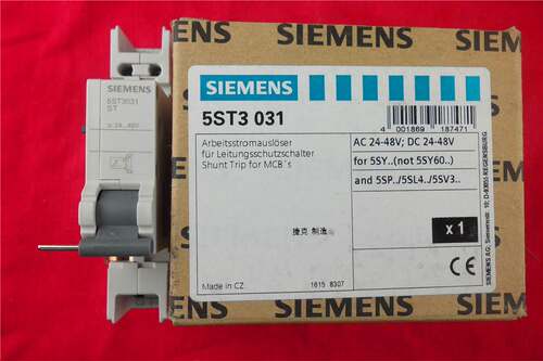 原装正品西门子5ST3031断路器分励脱扣器24-48VDC 5ST3031ST