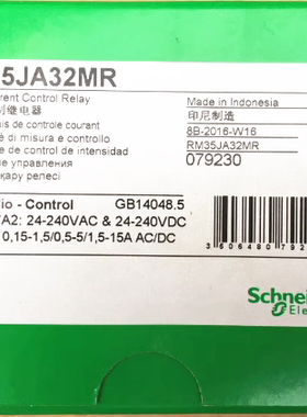 原装正品 施耐德 时间电流控制继电器 RM35JA32MR 替代 RM4JA32MW