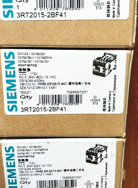 原装正品 西门子接触器 3RT2015-2BF41 110V 3RT2015-2BB41 24V