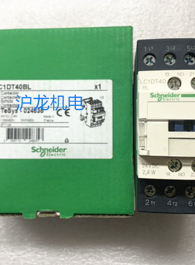 原装LC1DT40BL 进口施耐德四极接触器25A 24VDC 低功耗 全新现货