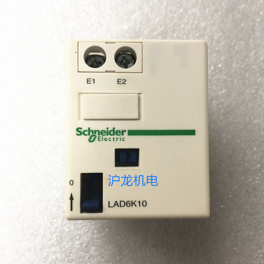 原装进口 施耐德LAD6K10M 联锁模块 220/240V LAD6K10 全新现货