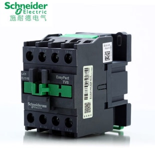 正品 施耐德 抱闸接触器四常开 LC1E2510 N2510 AC110V220V 电梯