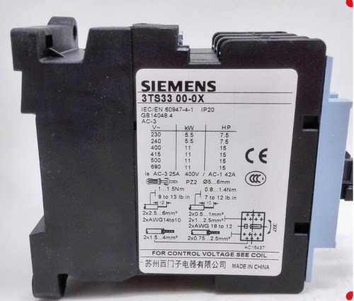 原装正品 西门子 交流接触器 3TS33 00-0X F0 M0 AC110V AC220V