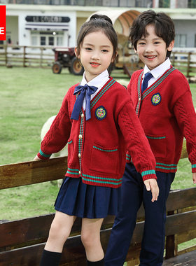 儿童毛衣外套红色中大童开衫小学生针织衫校服套装幼儿园服毛线衣