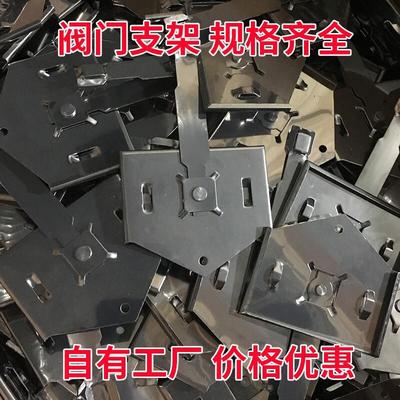 厂家不锈钢腐蚀标牌空白标识牌阀门牌支架抱箍铭牌铝牌电厂标志牌