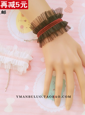 白色网纱雪纺布艺原创朋克风手环