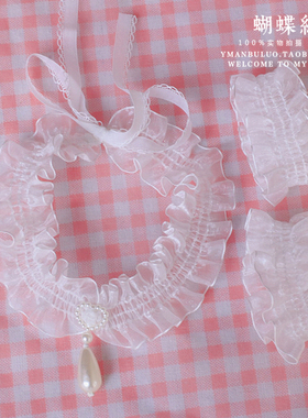 系带项圈手袖日系萌妹少女白色花边蕾丝颈带绑绳项链choke