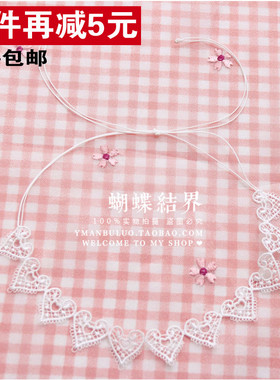 choker小裙子黑白色蕾丝爱心项链