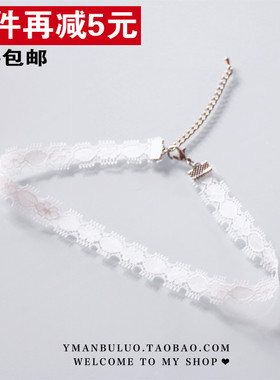 choker原宿项圈蕾丝短款脖子饰品