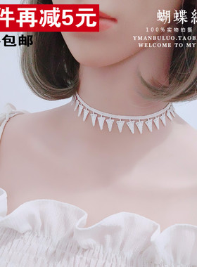 ins森系短款黑色颈链防过敏项圈