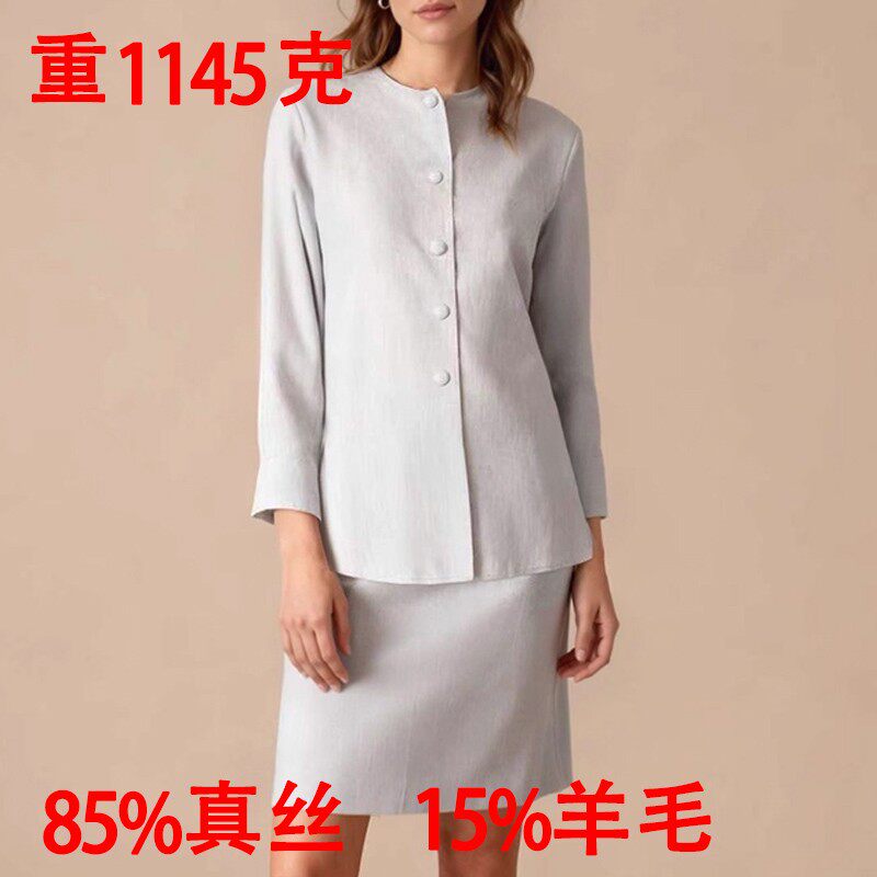 小香风正装女套裙25春秋冬羊毛名媛西裤真丝西装套装职业装中长款