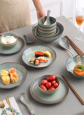 CODA窑变和风餐具套装组合陶瓷碗碟家用乔迁礼盒装26件套