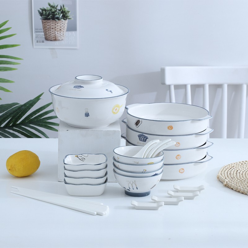 CODA浪漫柏林中餐具套装礼盒装