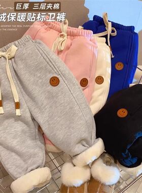 2025冬季新款女童新款运动束脚裤