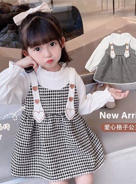 女童假两件2021秋季女宝宝背带裙