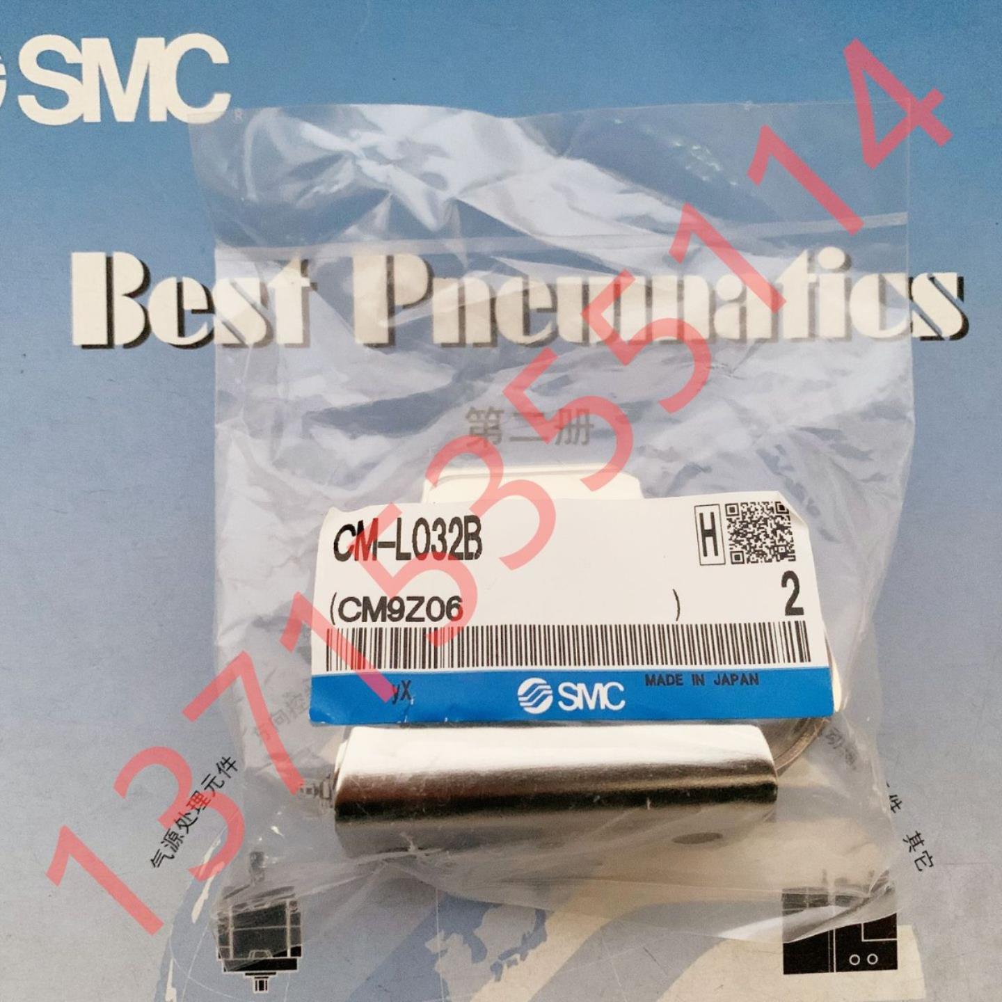 SMCL型脚座 CM-L032B 适用于CDM2B25CDM2B32气缸
