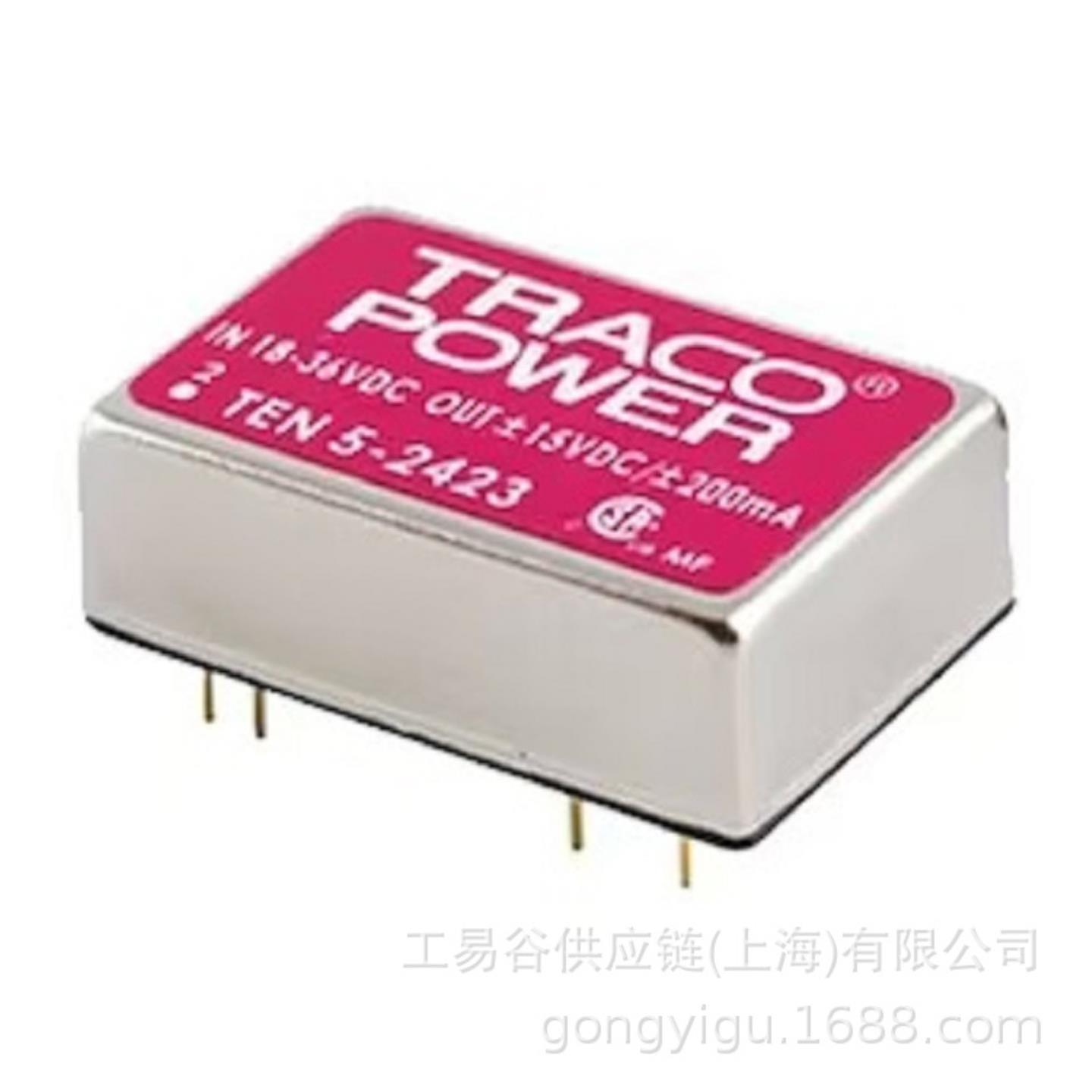 TRACO POWER DCDC转换器TEN 5-2413