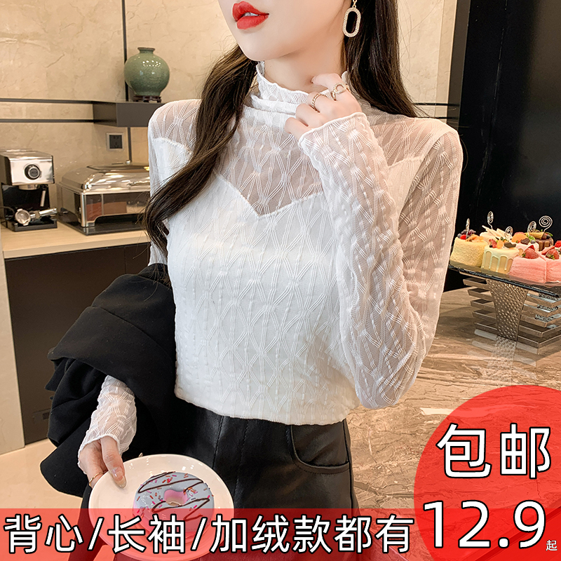 新款半高领蕾丝打底衫春夏薄款百搭宽松时尚内搭长袖上衣假领子女