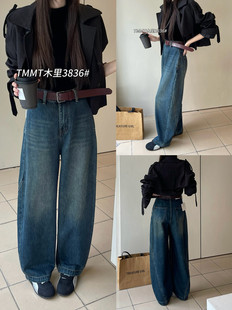 秋上新嘉嘉木里复古蓝阔腿弯刀遮肉直筒香蕉裤牛仔裤(配腰带)3836