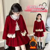 女童加厚套装 小香风夹棉外套公主裙 千金风冬季 2025新款 女宝宝法式